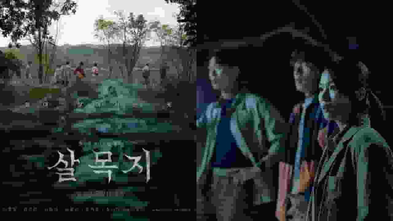 恐怖片《殺木池》上映 7 天光速回本!票房奪冠爆「聖地巡禮」熱潮、淩晨 3 點水庫塞爆,網笑噴:鬼都想搬家