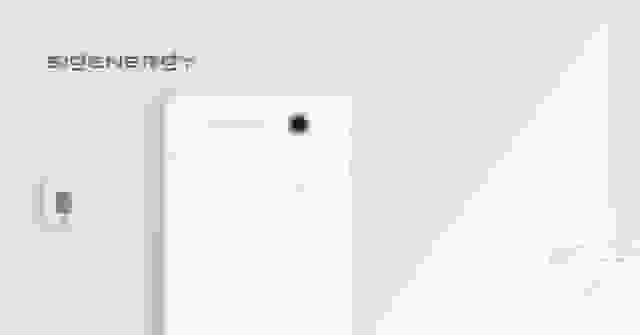 思格新能暗盤中段較招股價高逾70% 股份明登場